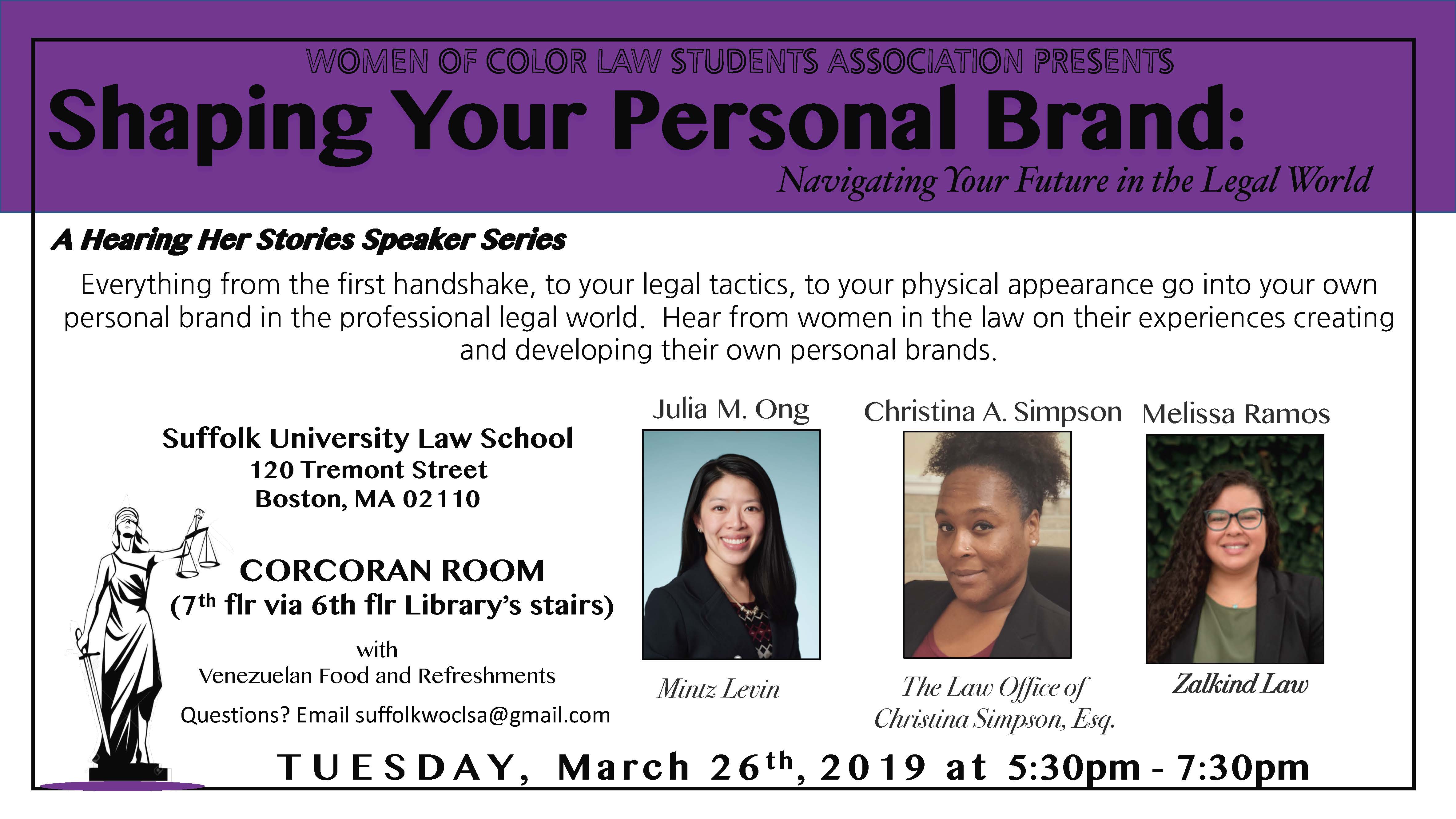 https://www.bostonlawyerblog.com/files/2019/03/SULS-WOCLSA-3.26.19-Shaping-a-Personal-Brand__Page_1.jpg